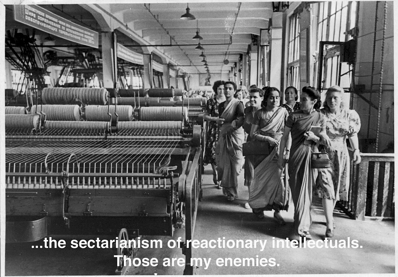 Jpeg The Otolith Group Communists Like Us 2009 Film Still Courtesy The Artists