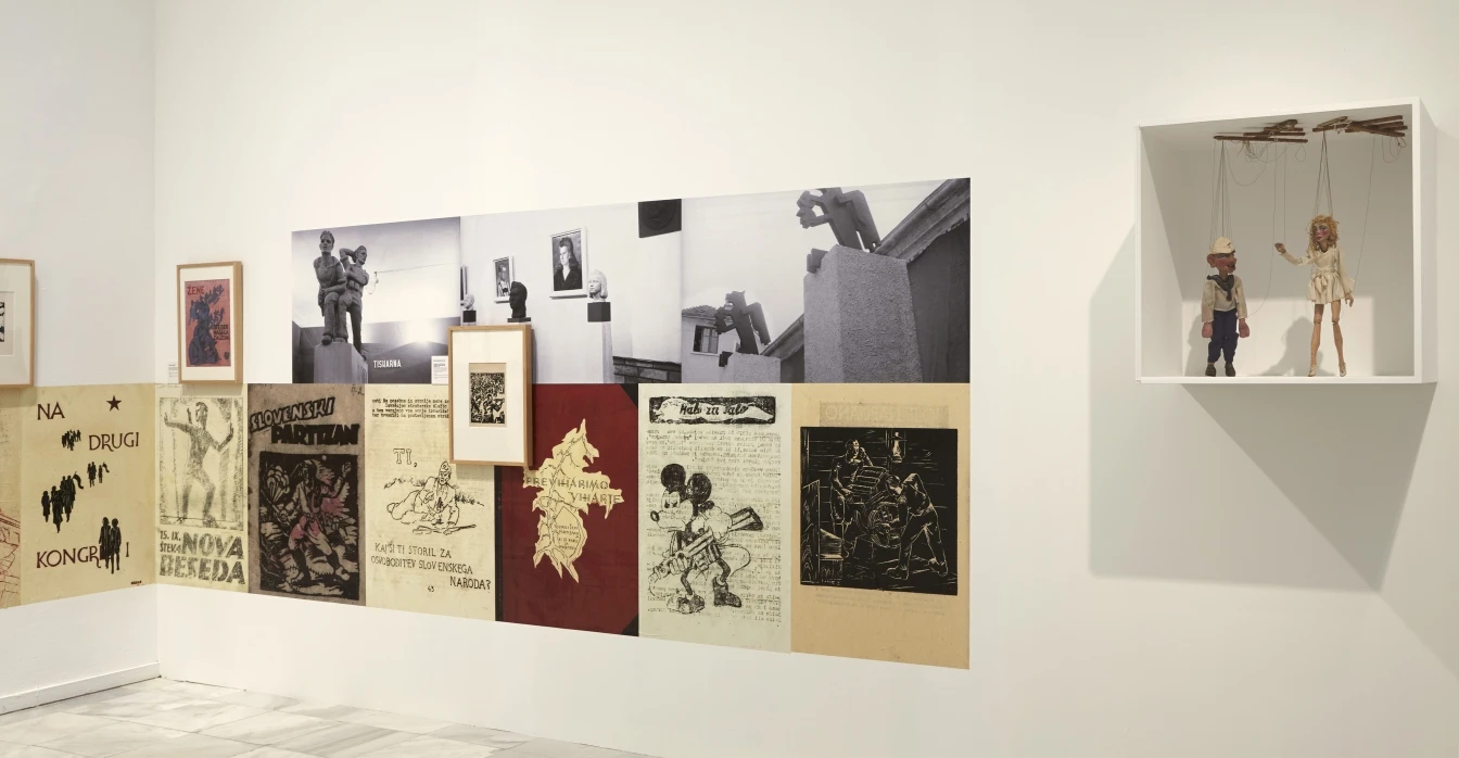 Partisan Art Detail 2