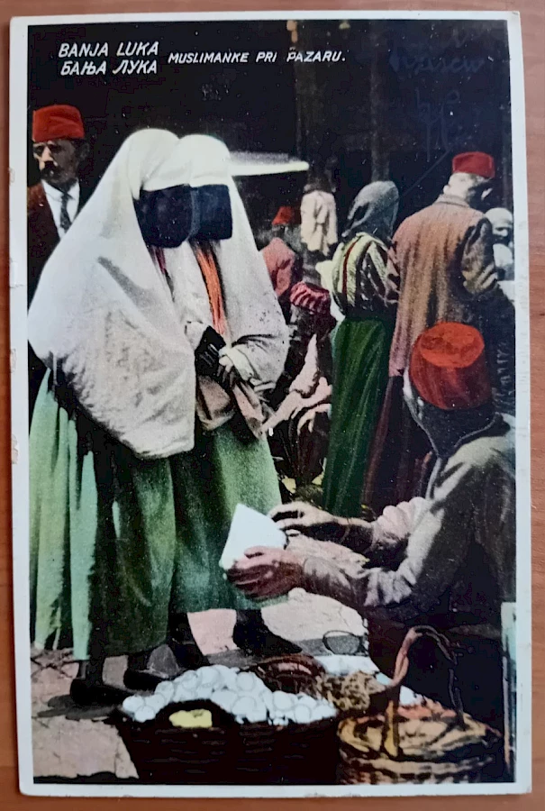 Bojana Piskur 02 The Market