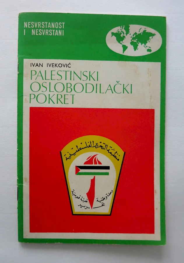 Bojana Piskur 03 Plo