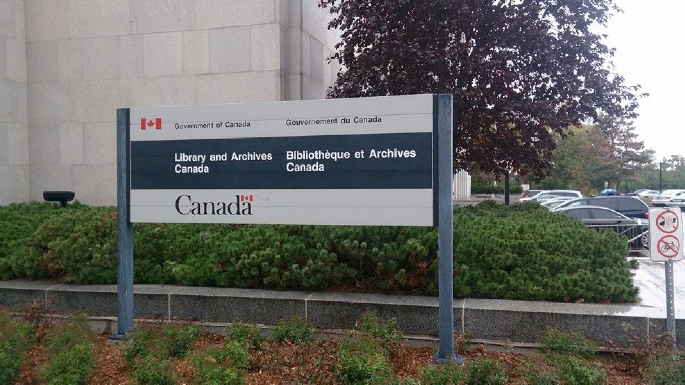 Cfraser Lac Front Sign