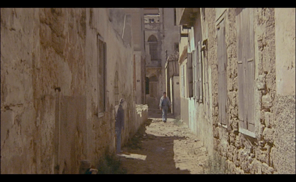 Kamal Aljafari, *Still from Port of memory*, 2009