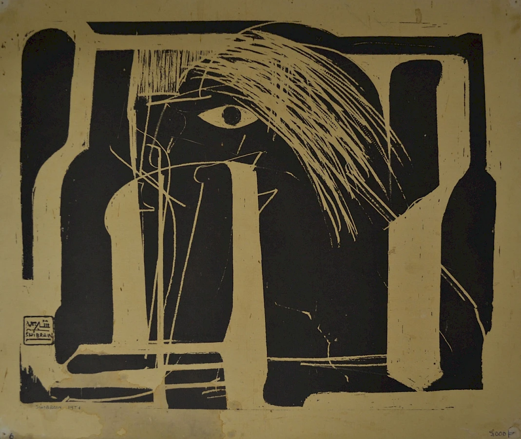 Ahmed Shibrain Untitled 1974 Linocut Print Unknown Edition Collection Weltkulturen Museum