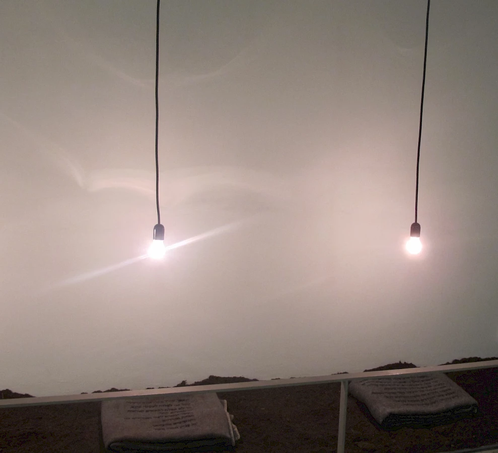 Meir Gal, *Untitled*, 1994