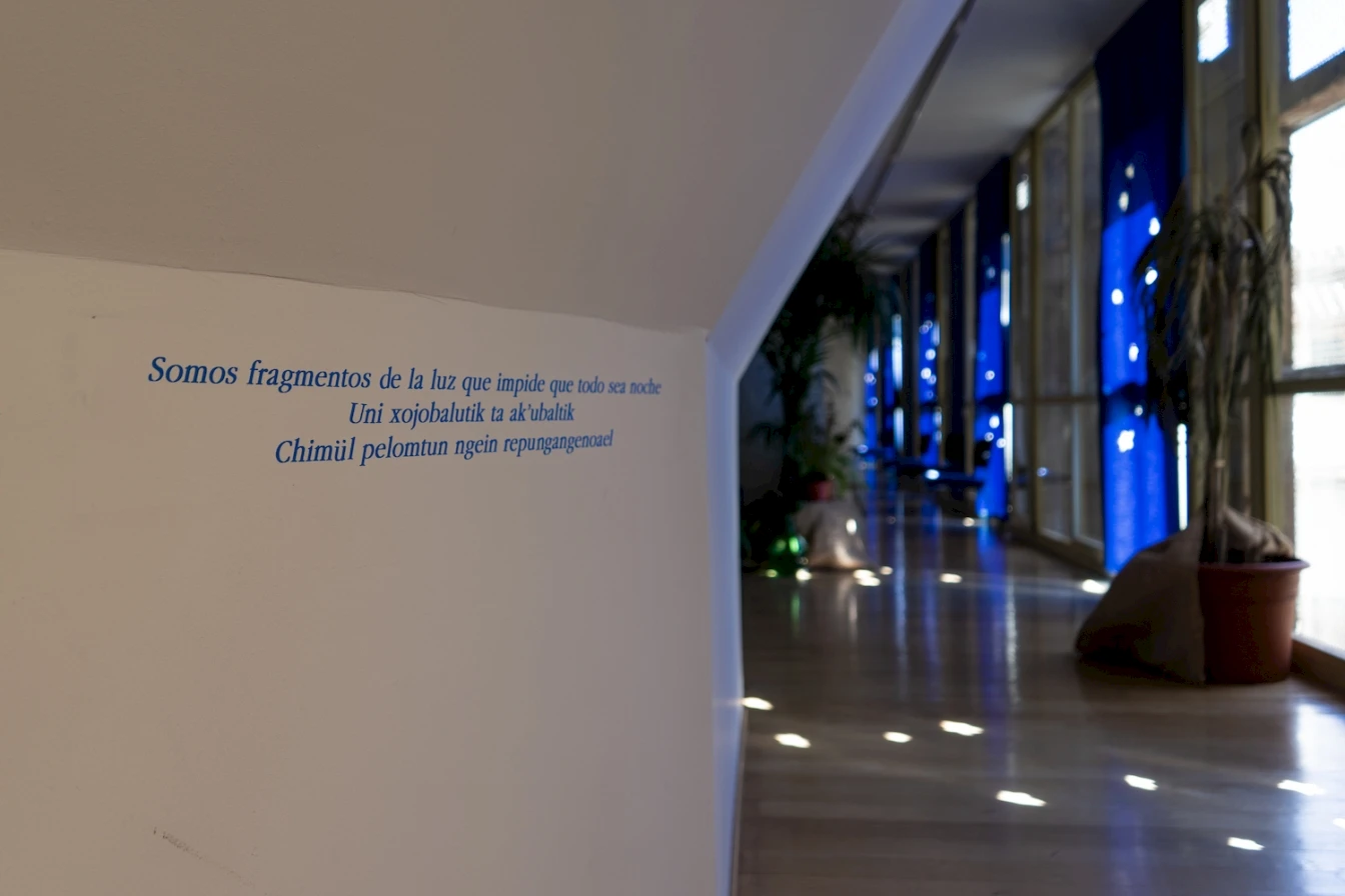 0 Natalia Arcos Iri La Corrala