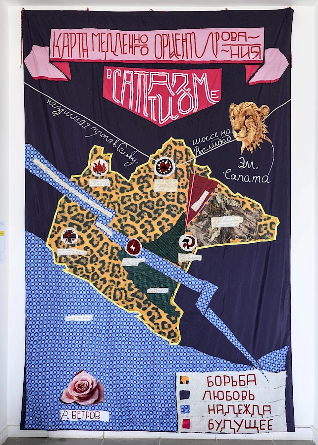 10 Alessandra Pomarico Map Zap Paris Version