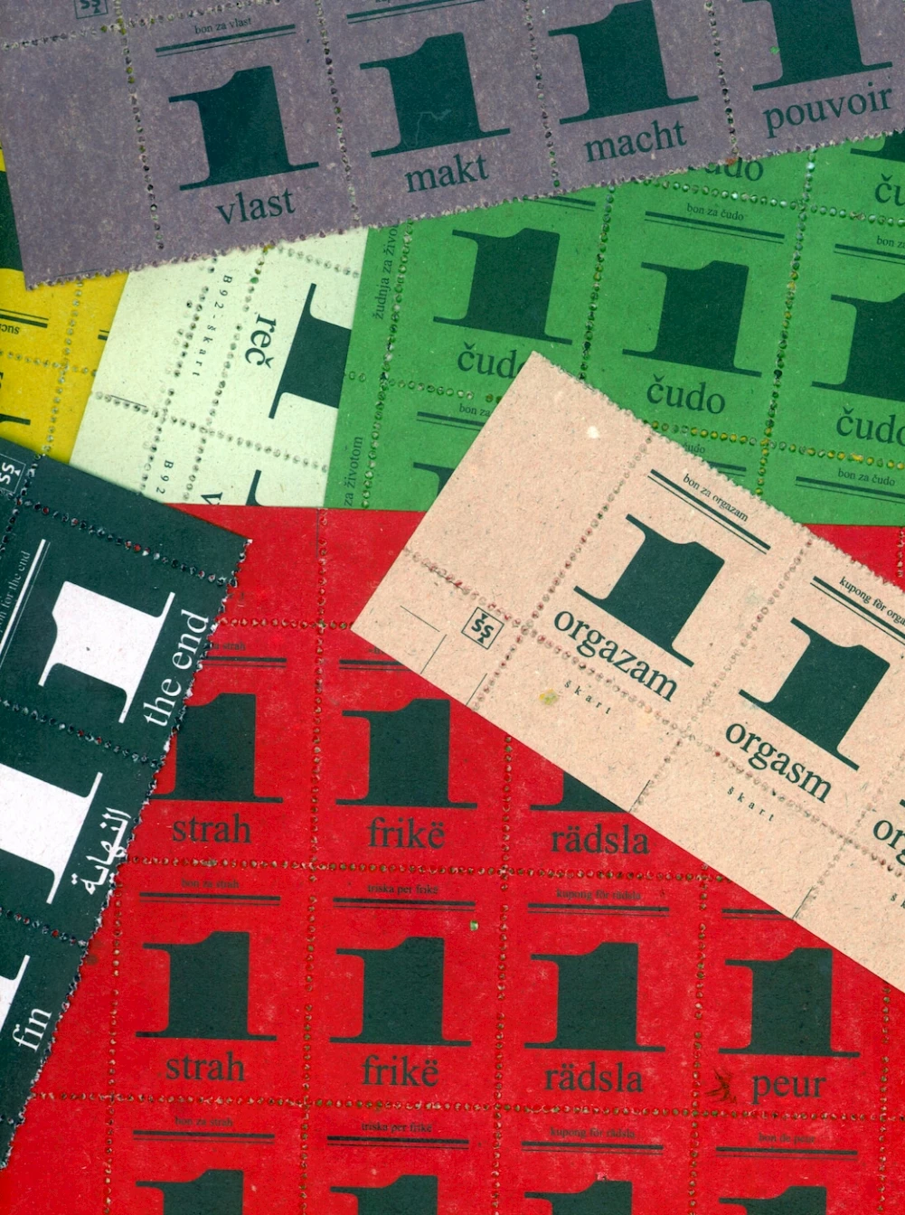 1 Seda Yildiz Copy Of Coupons (kuponi), 6x4 Cm, Survival Coupons Offset Print On Paper, Belgrade, 1995 2000 (1)